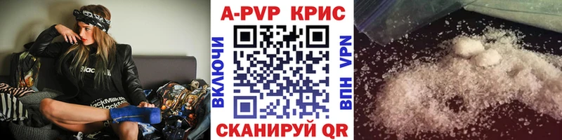 АМФЕТАМИН Обоянь