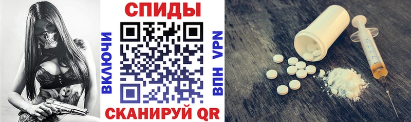 АМФЕТАМИН Premium Купить закладки Обоянь