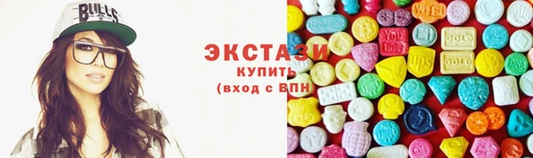 скорость mdpv Елизово