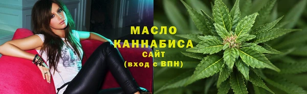 скорость mdpv Елизово