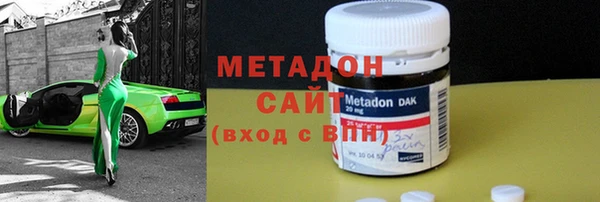 скорость mdpv Елизово