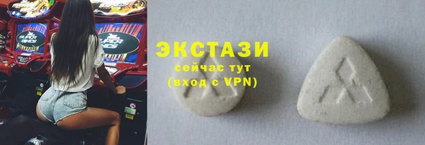 скорость mdpv Елизово