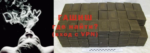 скорость mdpv Елизово