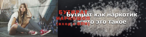 скорость mdpv Елизово