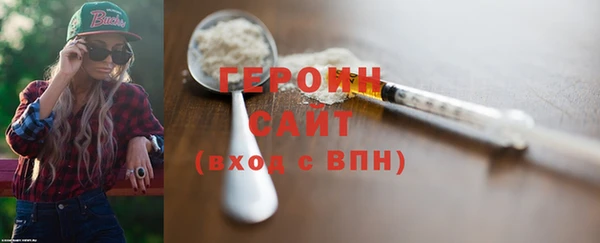 скорость mdpv Елизово