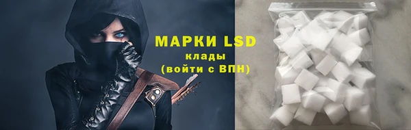 скорость mdpv Елизово