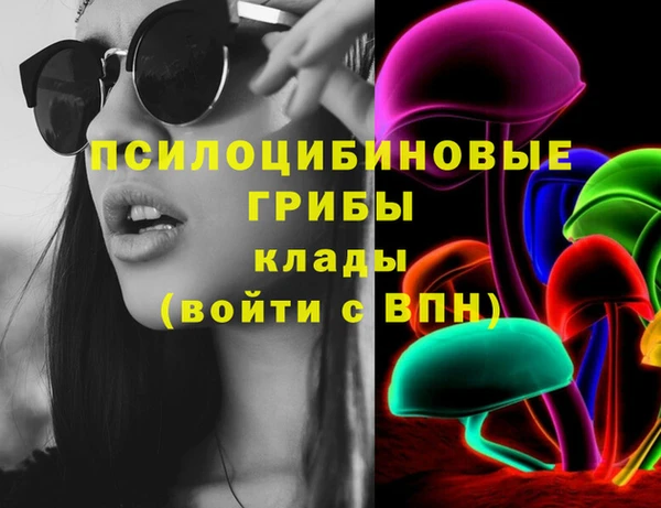 скорость mdpv Елизово