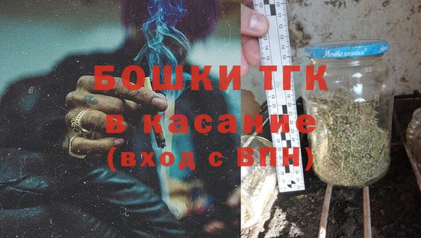 скорость mdpv Елизово