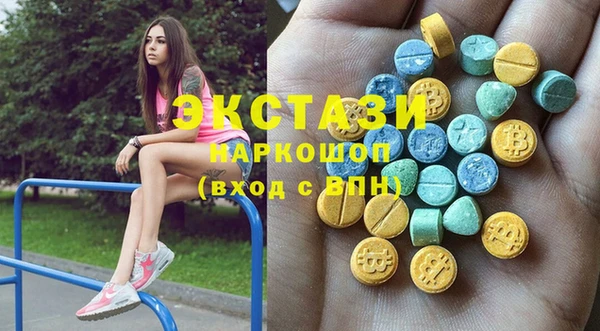 прущие грибы Елабуга