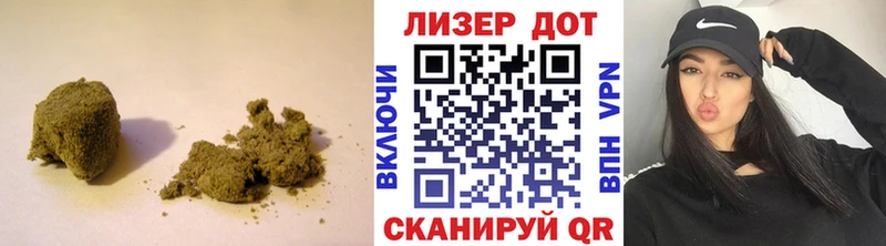 Лсд 25 экстази кислота  Купить закладки  Обоянь 