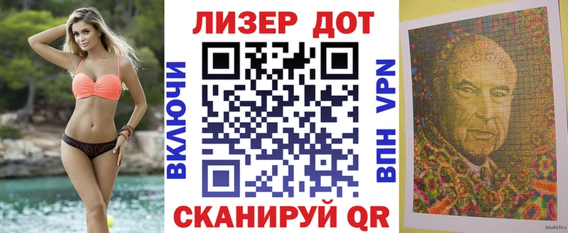 Купить закладки  Обоянь  Марки NBOMe 1,5мг 