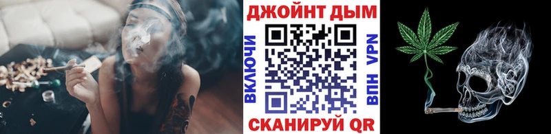 Бошки марихуана ГИДРОПОН  Купить закладки  Обоянь 